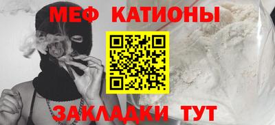 мескалин Среднеуральск