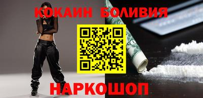 мескалин Среднеуральск