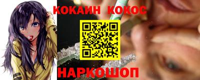 мескалин Среднеуральск