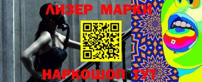 mix Ставрополь