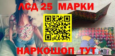 mix Ставрополь