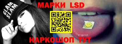 mix Ставрополь