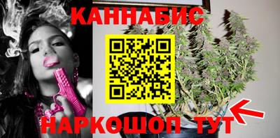 mix Ставрополь