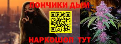 мескалин Среднеуральск