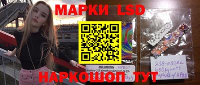 mix Ставрополь