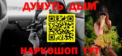 mix Ставрополь