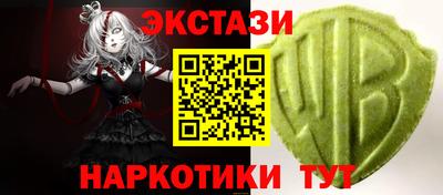 mix Ставрополь