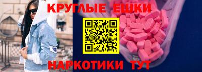 mix Ставрополь