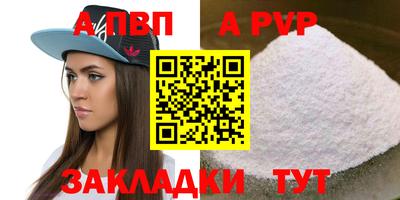 мескалин Среднеуральск