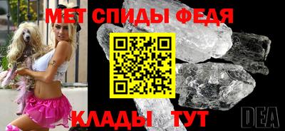 мескалин Среднеуральск