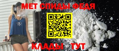 мескалин Среднеуральск