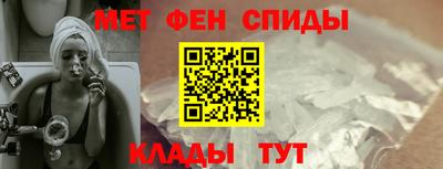 мескалин Среднеуральск