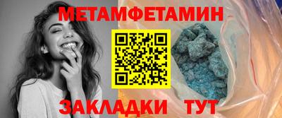 мескалин Среднеуральск