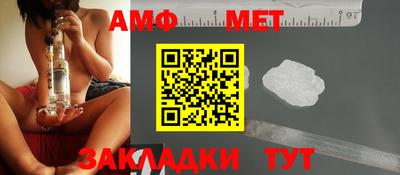 mix Ставрополь
