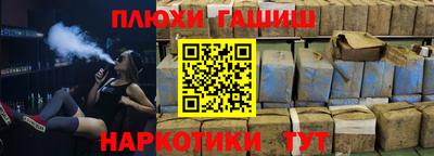 mix Ставрополь