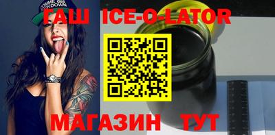 мескалин Среднеуральск