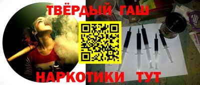 мескалин Среднеуральск