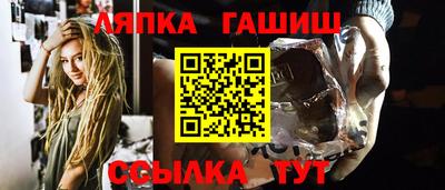 мескалин Среднеуральск