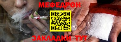 мескалин Среднеуральск