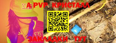 мескалин Среднеуральск