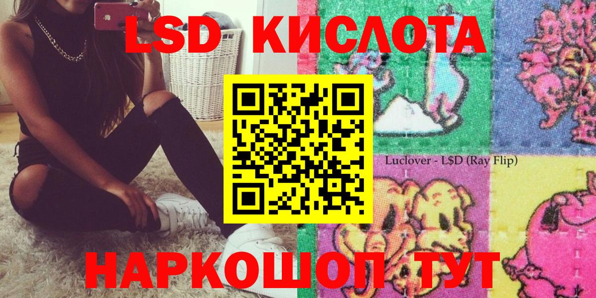 Нижний Тагил  Марки NBOMe 1,5мг  Марки NBOMe 1,5мг  Вход с VPN 
